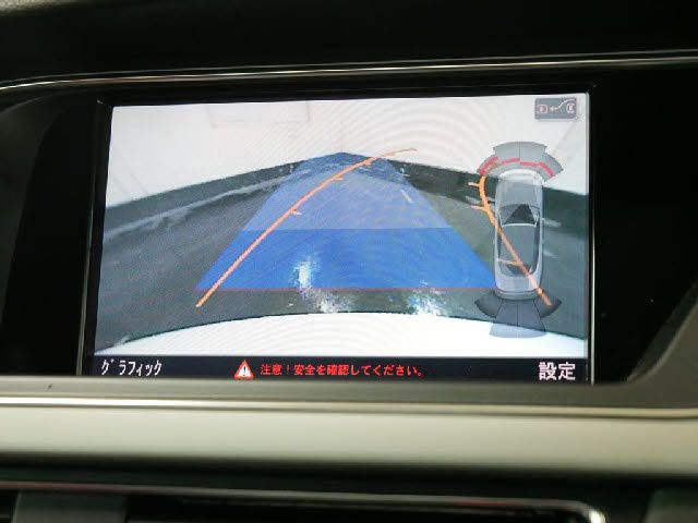 Audi S5 2012-12 3700-9