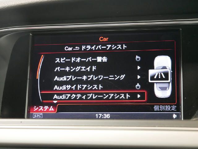 Audi S5 2012-12 3700-20