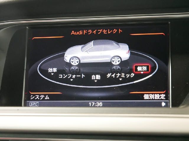 Audi S5 2012-12 3700-19