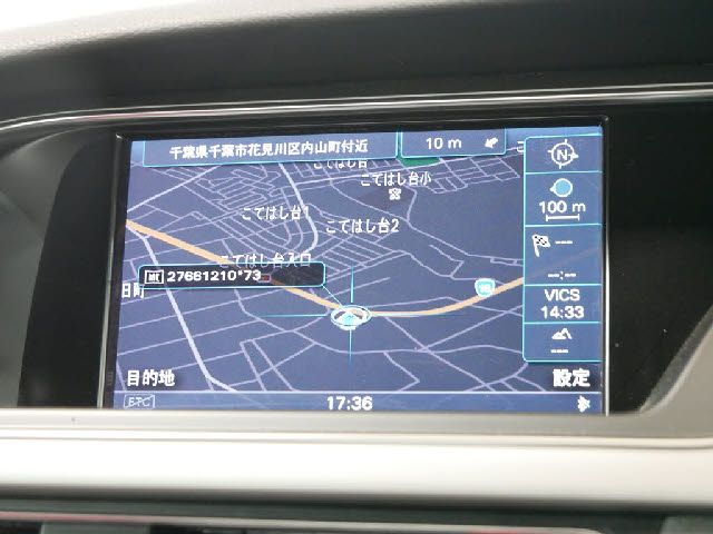 Audi S5 2012-12 3700-18