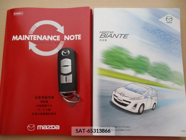 Mazda BIANTE 2011-07 327070-29