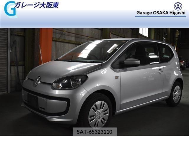 VolksWagen UP! 2014-05 289662-0