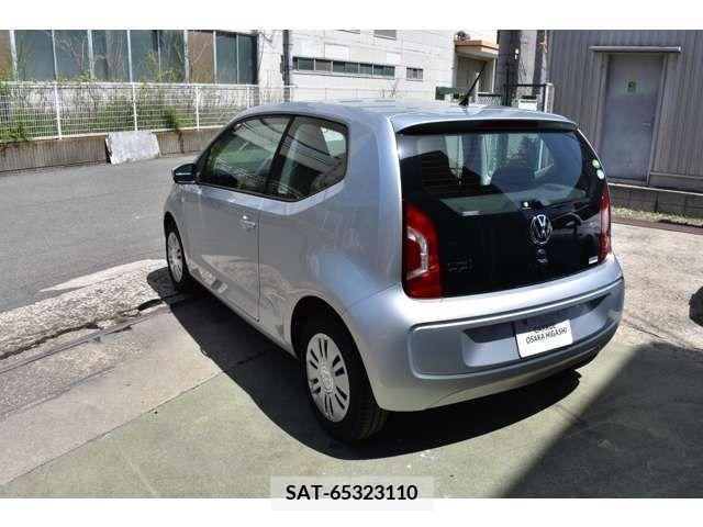 VolksWagen UP! 2014-05 289662-7
