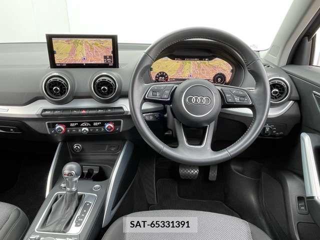 Audi Q2 2019-07 209305-18