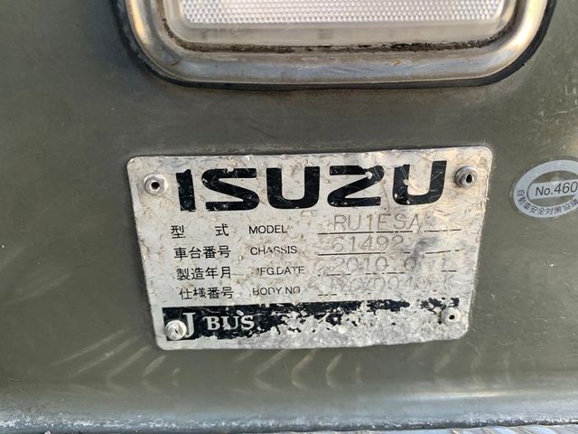 Isuzu GALA 2010-07 7027-5