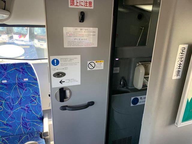 Isuzu GALA 2010-07 7027-8