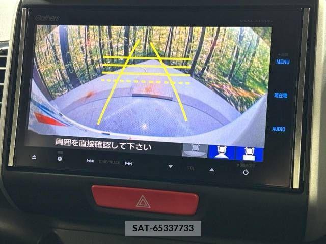 Honda N BOX CUSTOM 2014-02 306889-3