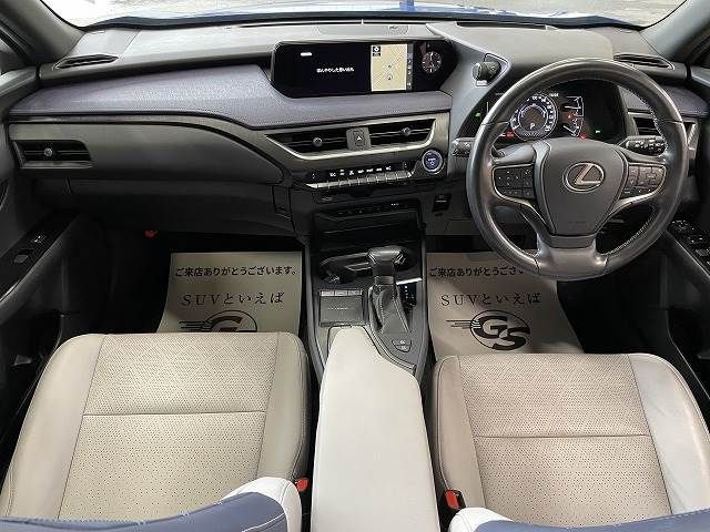 Lexus UX 2018-11 22609-1