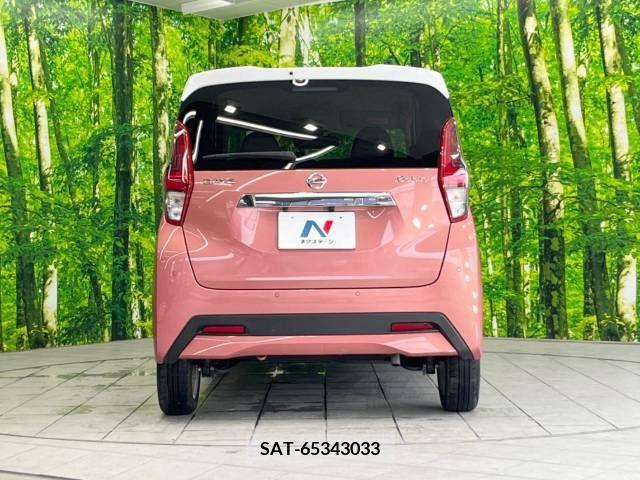 Nissan DAYZ 2022-12 353272-15