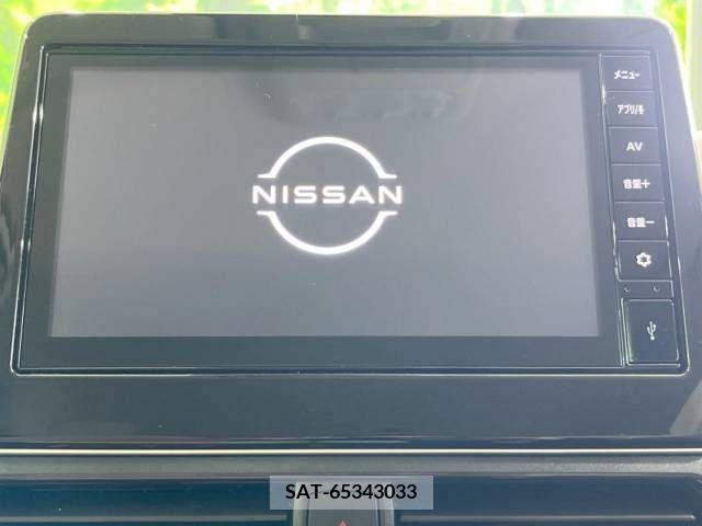 Nissan DAYZ 2022-12 353272-2