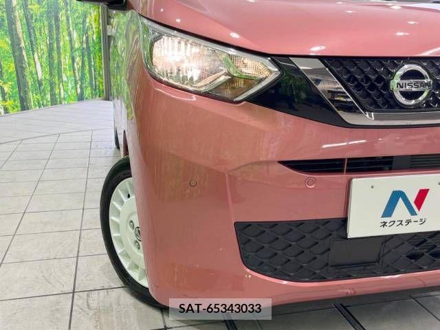 Nissan DAYZ 2022-12 353272-12