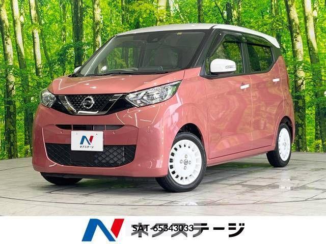 Nissan DAYZ 2022-12 353272-0