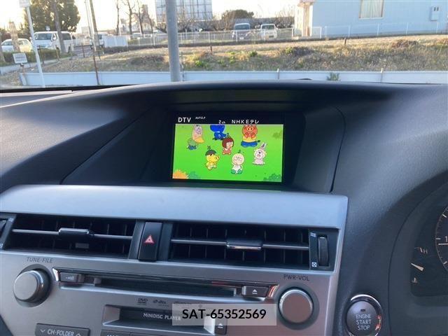 Lexus RX 2012-01 244290-10