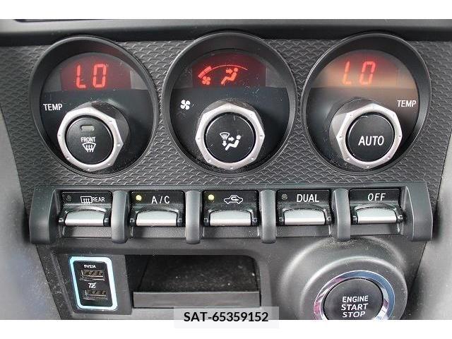 Toyota 86 2013-07 220971-3