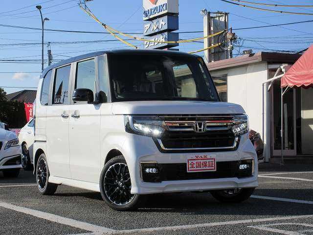 Honda N BOX CUSTOM 2022-11 5740-15