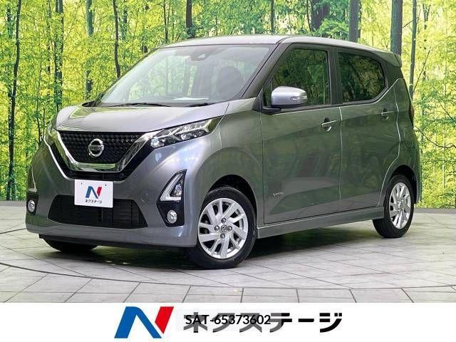 Nissan DAYZ 2019-05 266796-0