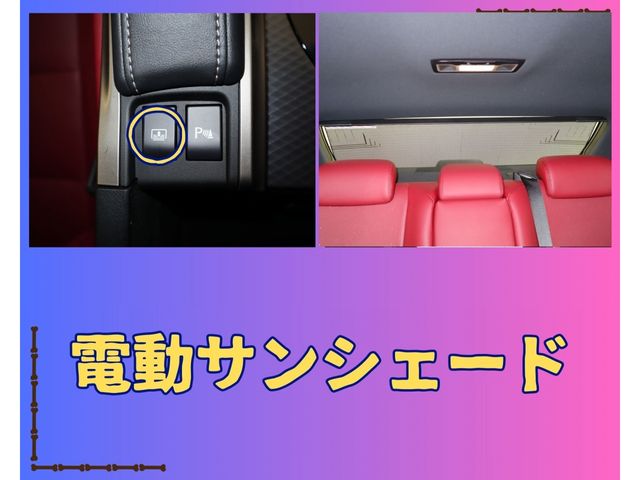 Lexus GS 2016-09 183938-22