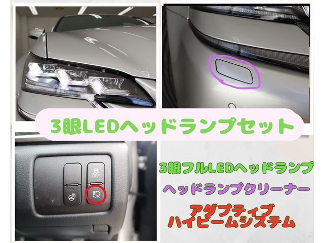 Lexus GS 2016-09 183938-26