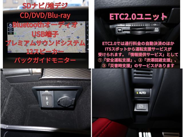 Lexus GS 2016-09 183938-24