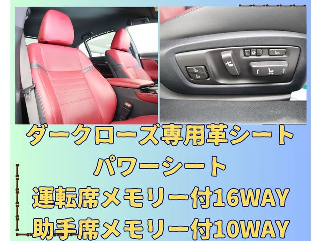 Lexus GS 2016-09 183938-19