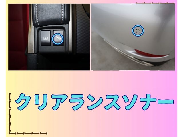 Lexus GS 2016-09 183938-25