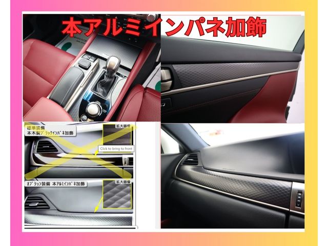 Lexus GS 2016-09 183938-18