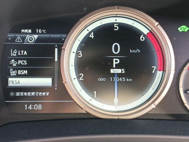 Lexus RX 1991-07 27066-13