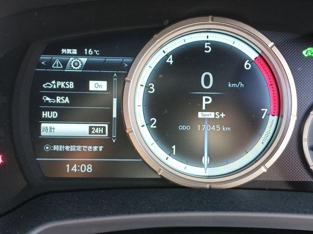 Lexus RX 1991-07 27066-14