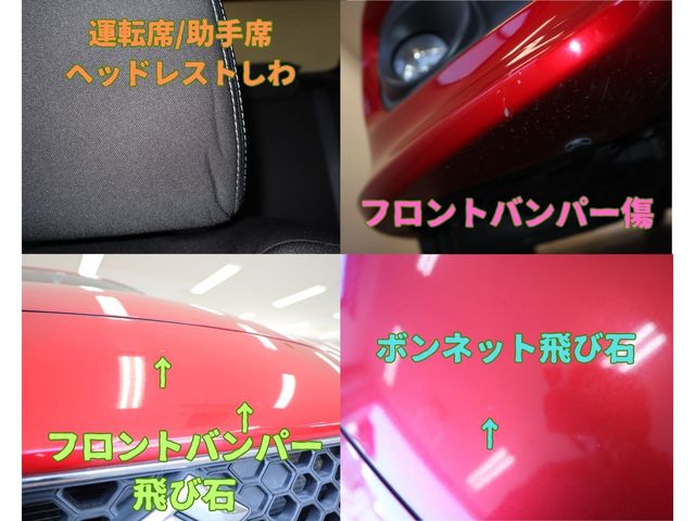 Suzuki SWIFT 2017-08 196738-29