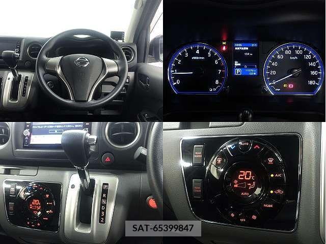 Nissan Caravan 2019-10 263528-5