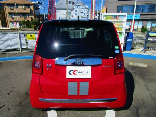 Honda N-ONE 2013-10 10902-5