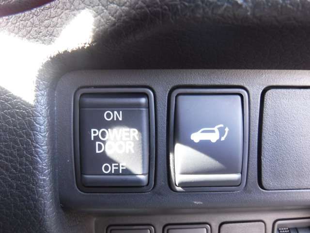 Nissan X-TRAIL 2020-09 22485-9