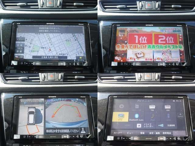 Nissan X-TRAIL 2020-09 22485-4