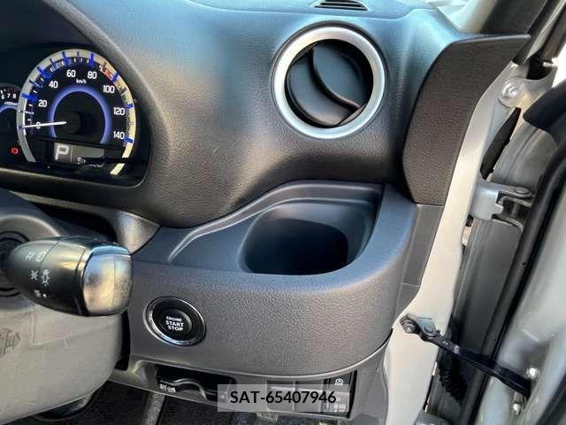 Suzuki SPACIA 2016-09 203101-11