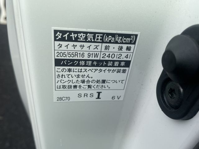 Toyota VOXY HYBRID 2020-08 187495-23