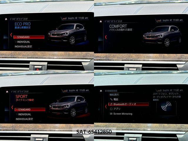 Bmw X3 2019-05 389780-29