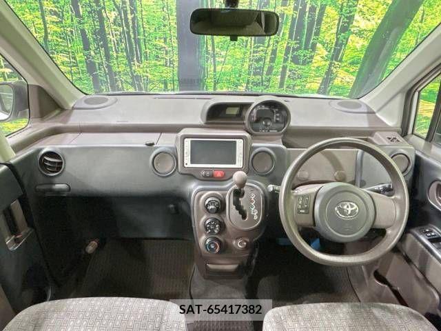 Toyota SPADE 2014-03 314578-1