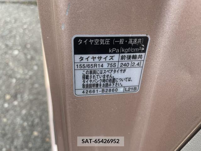 Daihatsu TANTO 2019-06 246946-23