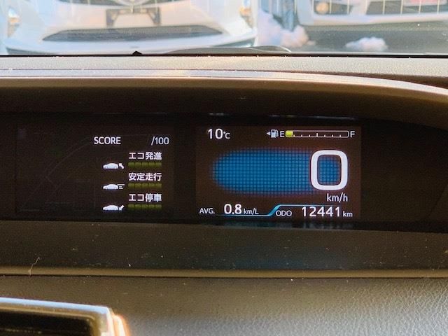 Toyota PRIUS PHV 2020-09 1059-29