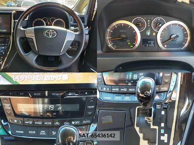 Toyota ALPHARD 2014-10 206880-7