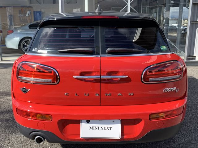 Bmw MINI 2020-11 182466-7