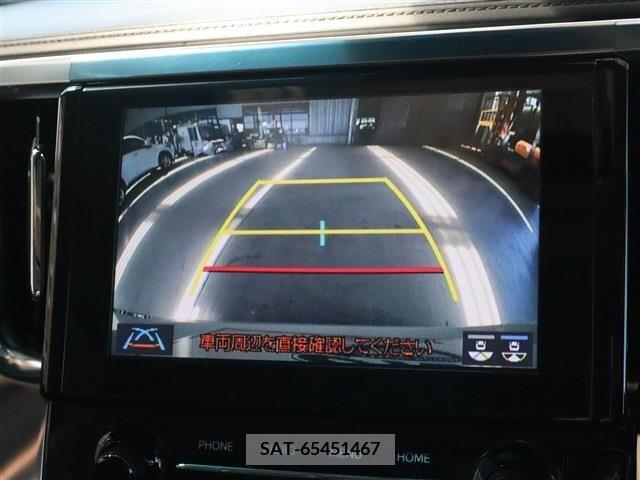 Toyota ALPHARD 2022-11 280336-12