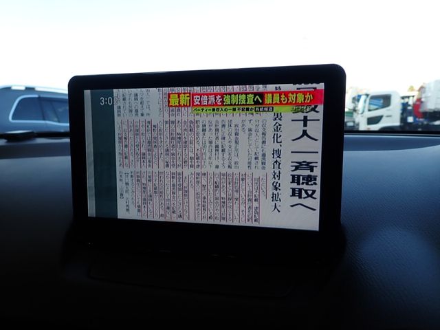 Mazda MAZDA2 2021-11 184136-27