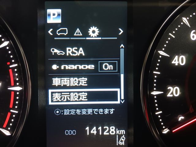 Toyota ALPHARD 2021-10 193880-15