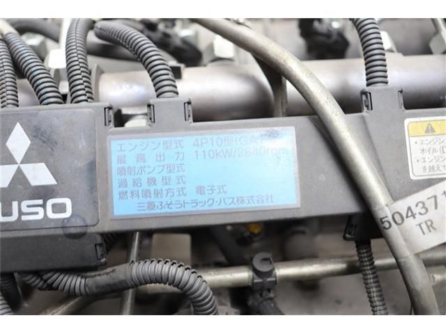 Mitsubishi CANTER 2016-11 3640-23