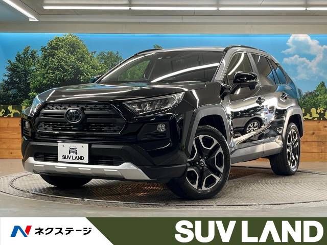 Toyota RAV4 2019-05 9717-0
