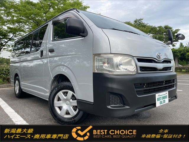 Toyota REGIUSACE VAN 2013-05 7749-0