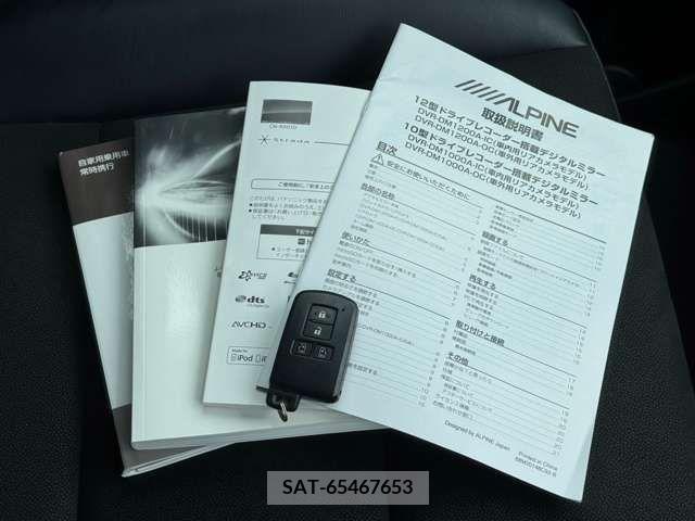 Toyota NOAH 2018-02 373490-29