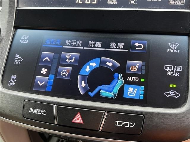 Toyota CROWN MAJESTA 2016-10 10415-16