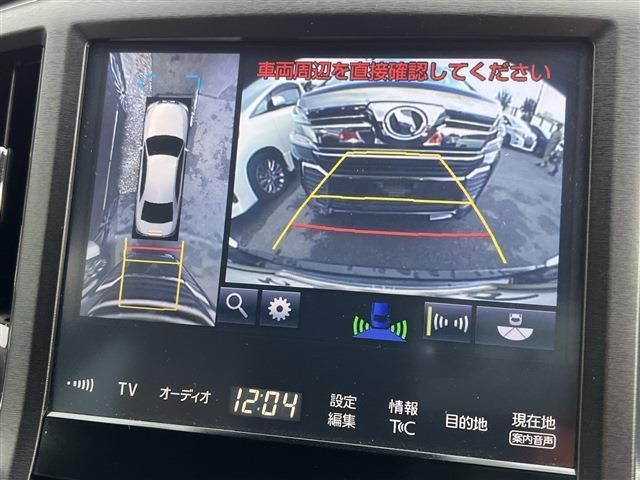 Toyota CROWN MAJESTA 2016-10 10415-15